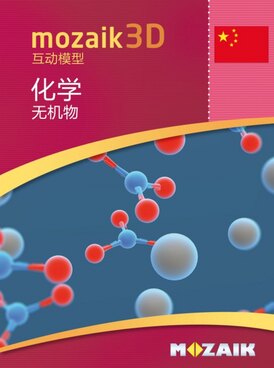 Book MS-9507-ZH