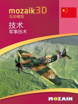 Book MS-9520-ZH